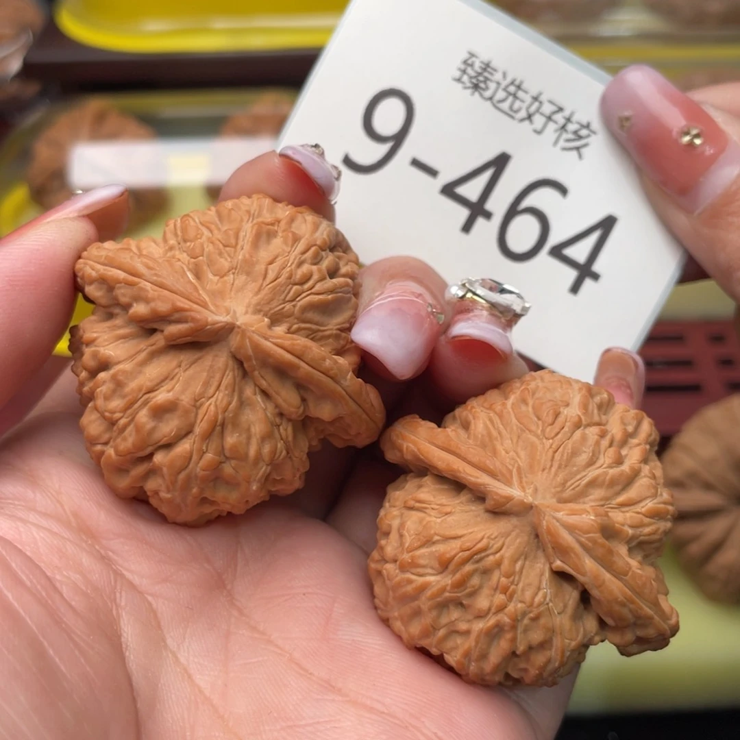 文玩核桃把件43全品红皮白狮子