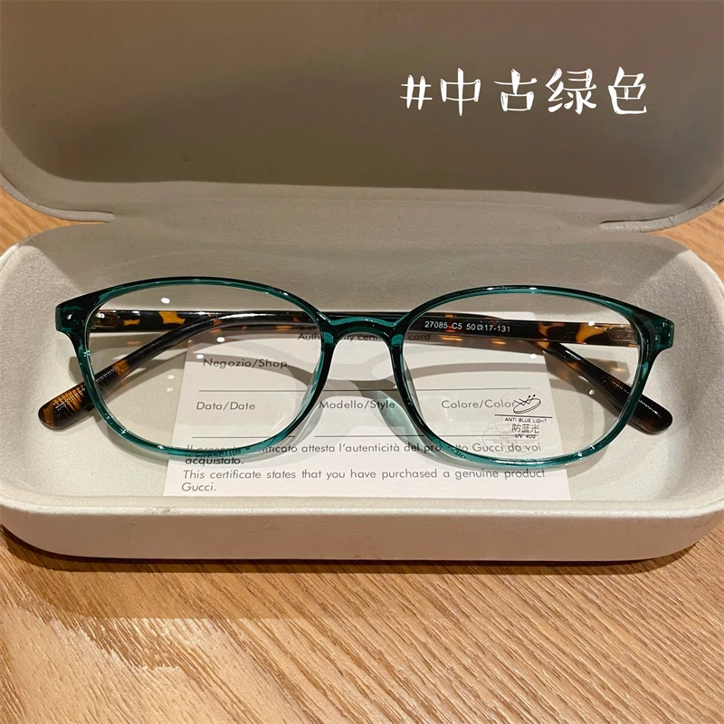 绿色超轻近视眼镜女可配镜片度数ins风复古张元英书呆子眼睛框男