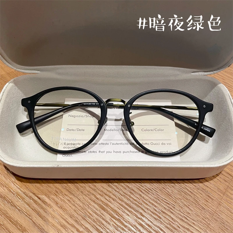 韩系纯钛中古豹纹近视眼镜女防蓝光变色防雾百搭显瘦近视眼镜男潮