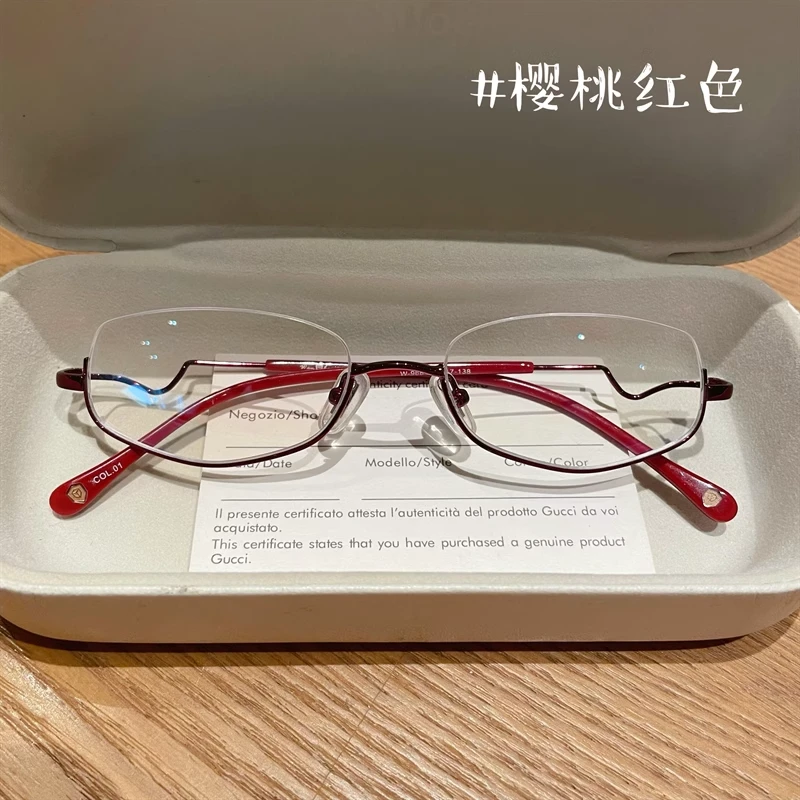 mona同款书呆子抗辐射近视眼镜女金丝上半框超轻欧美樱桃酒红复古