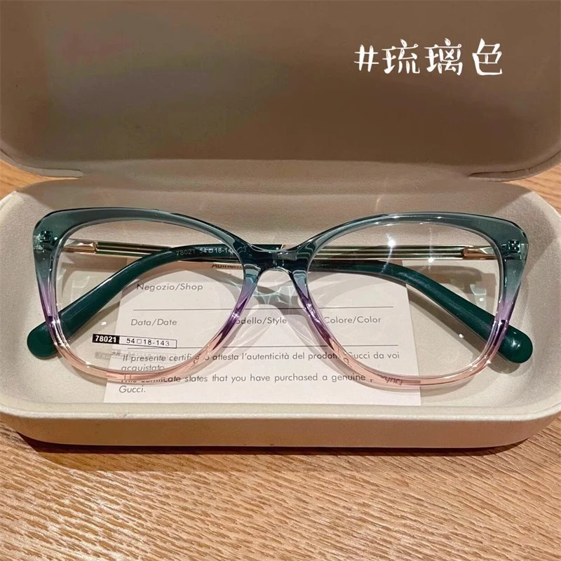中古风琉璃猫眼大脸显瘦近视眼镜女方圆脸防蓝光变色护目眼镜框架