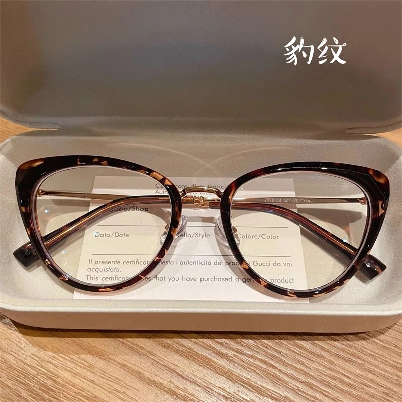 小红书猫眼近视眼镜女素颜瘦脸超轻豹纹防蓝光辐射变色平光眼镜男