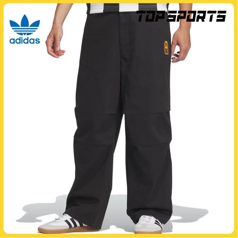adidas阿迪达斯男子SPO WOVEN PANT梭织长裤JC6847