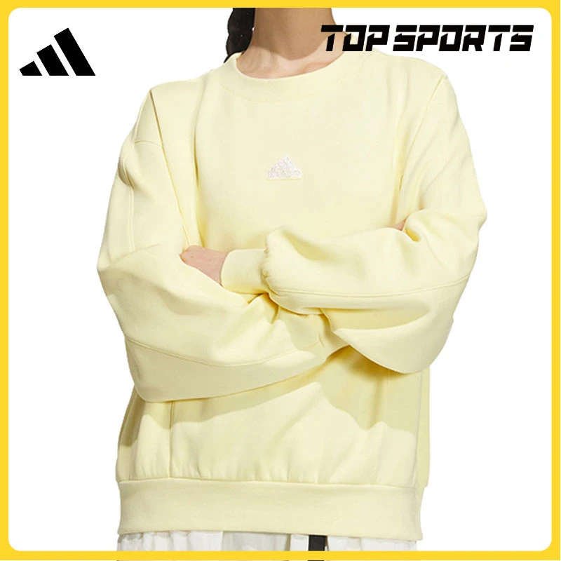 【滔搏】adidas阿迪达斯女子LOGO CREW欧若风针织圆领套衫JJ3569