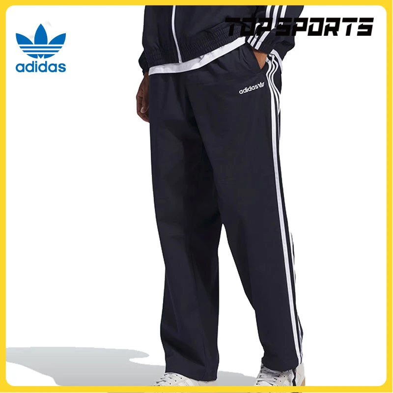 【滔搏】adidas阿迪达斯中性SUPERFIRE TK PT梭织长裤IY1629