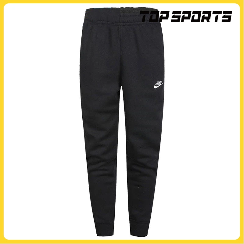 【滔搏】nike耐克男子AS M NSW CLUB JGGR BB针织长裤BV2672-010
