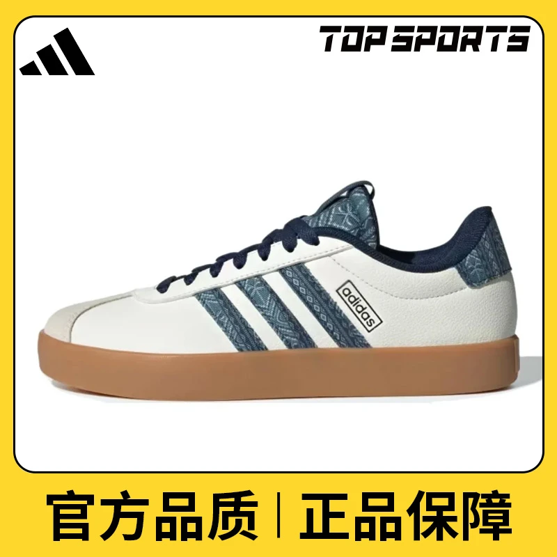 【滔搏】adidas阿迪达斯女鞋VL COURT 3.0SPW FTW-网球鞋IH4809