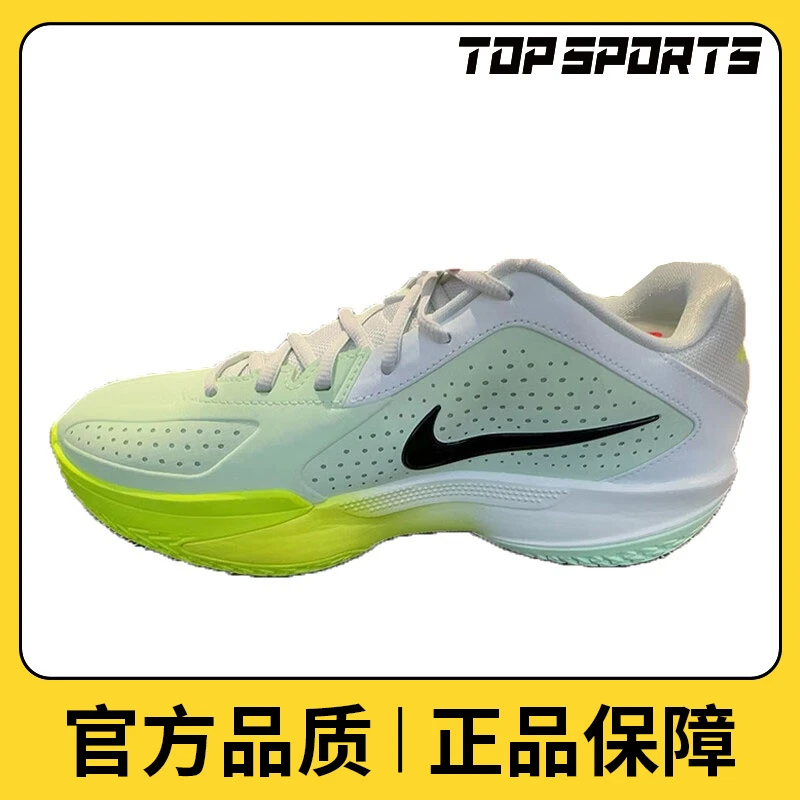 【滔搏】NIKE耐克男子G.T. CUT CROSS EP篮球鞋HF0231-300