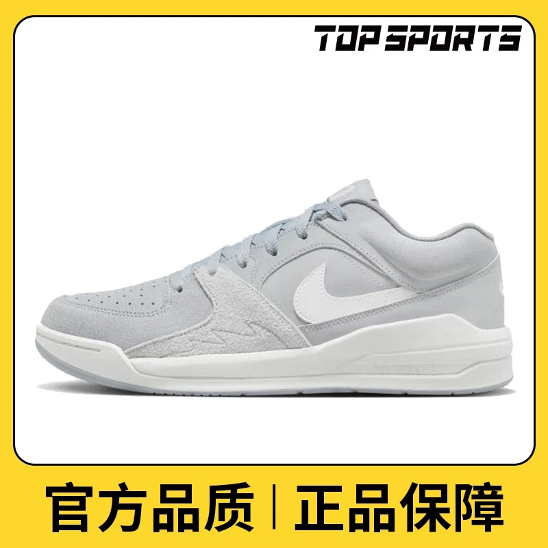 【滔搏】NIKE耐克男款运动鞋JORDAN STADIUM 90篮球鞋HF5258-002