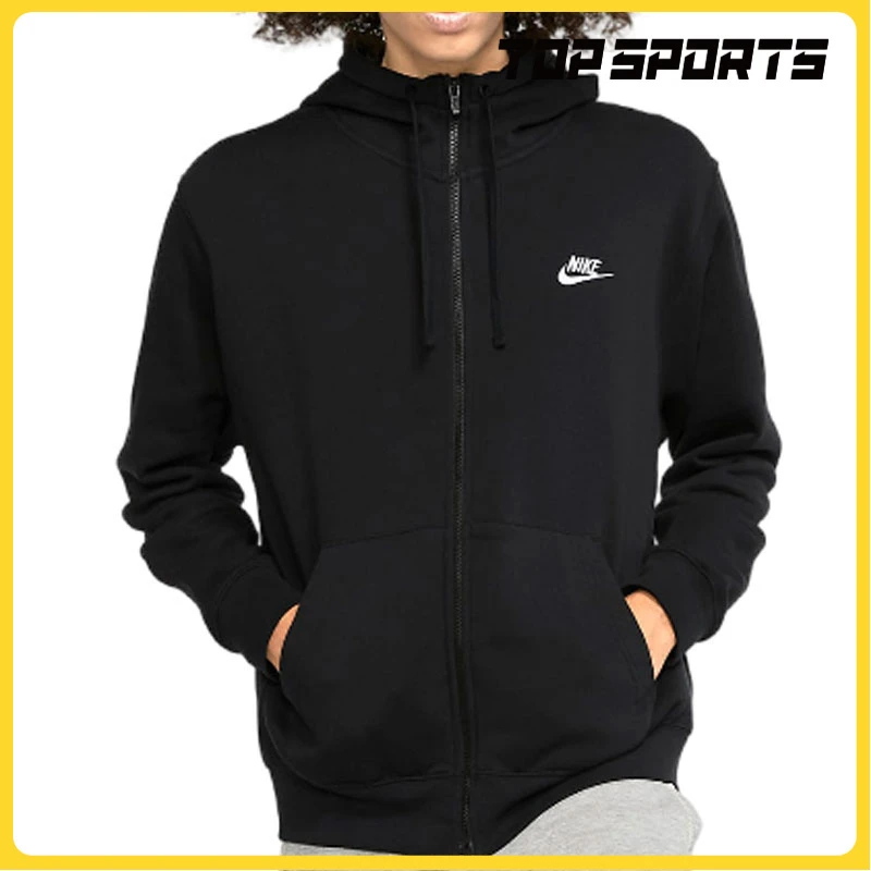nike耐克男子AS M NSW CLUB HOODIE FZ BB针织外套BV2646-010