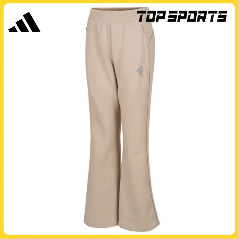 adidas阿迪达斯女子FUSTL W P KNPT4情人节针织长裤JM6205