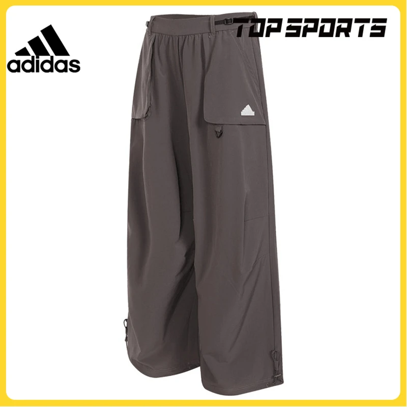 【滔搏】adidas阿迪达斯女子CESP WV PANTS梭织长裤JE8583
