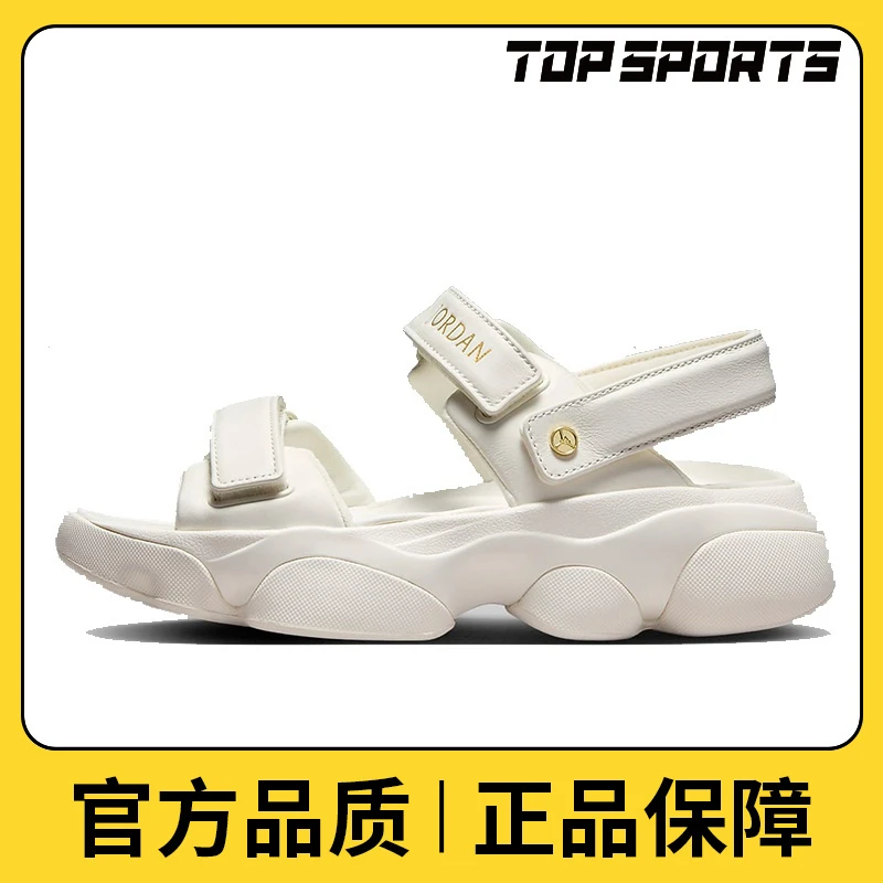 NIKE耐克女子WMNS JORDAN DEJA SANDAL运动篮球鞋FN5036-100