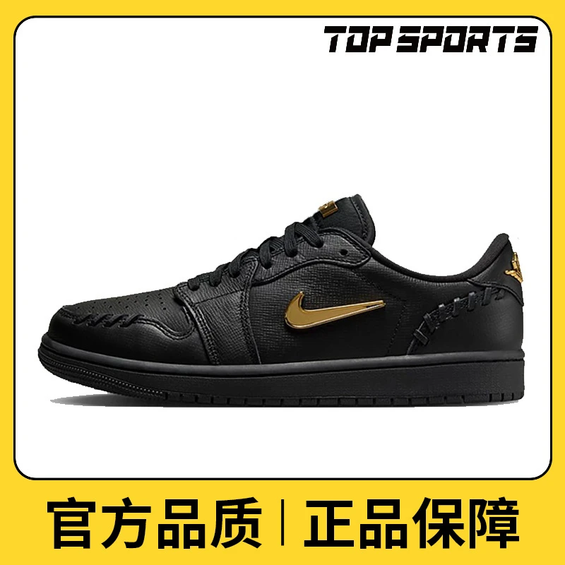 NIKE耐克女鞋WMNS AIR JORDAN 1 MM LOW运动篮球鞋FN5032-007