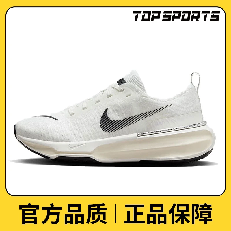 NIKE耐克女子WMNS ZOOMX INVINCIBLE RUN FK 3跑步鞋DR2660-102