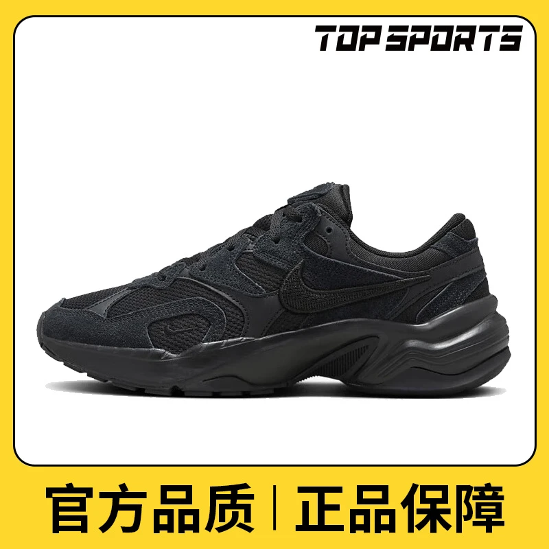 NIKE耐克女鞋W NIKE AL8休闲鞋FJ3794-002