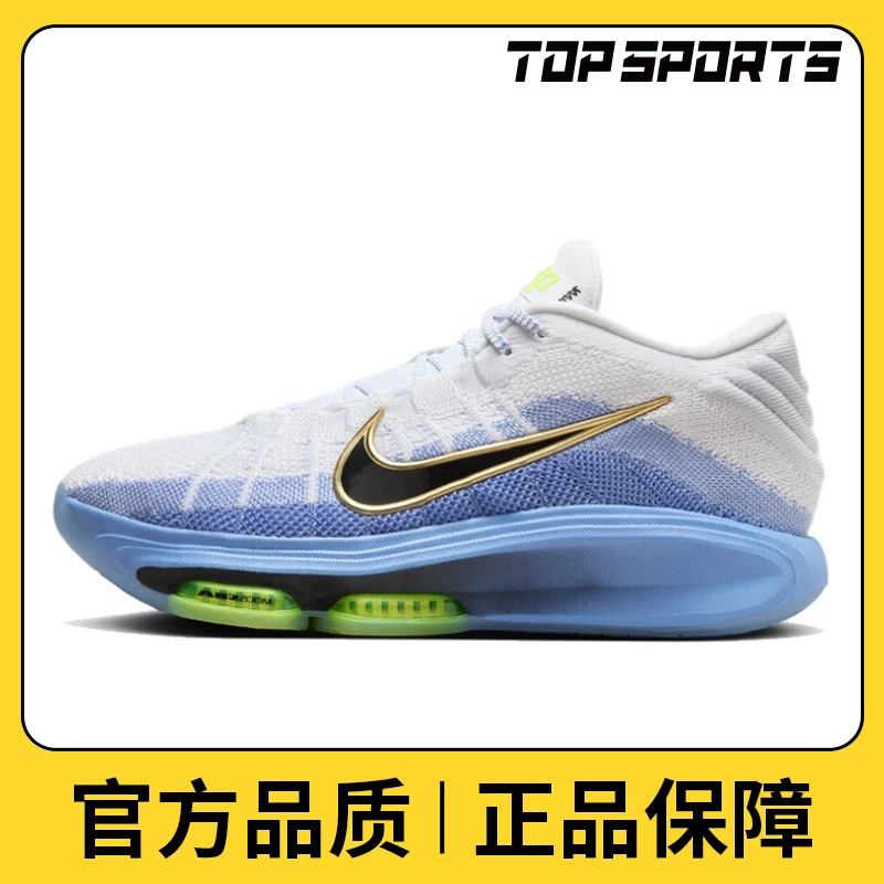 NIKE耐克中性G.T. HUSTLE 3 EP潮流时尚个性篮鞋球FV5952-100