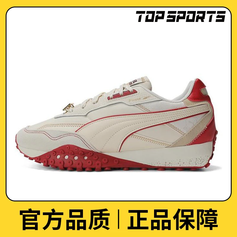 puma彪马中性-Blktop Rider Snaker-休闲鞋40291001