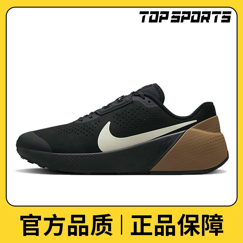 【滔搏】NIKE耐克男子 M NIKE AIR ZOOM TR 1潮流训练鞋DX9016-010