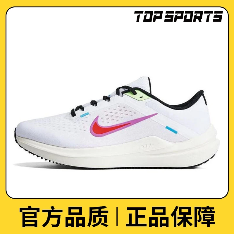 nike耐克男鞋运动鞋AIR WINFLO 10 SE户外休闲跑步鞋FJ1053-100