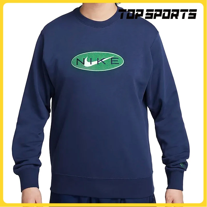 【滔搏】NIKE耐克男子AS M NSW CRW FT NCPS针织套头衫FZ4729-410