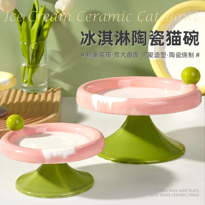 撞色猫碗可爱大容量防滑带盖平口碗高颈小型创意陶瓷猫碗家用吃饭