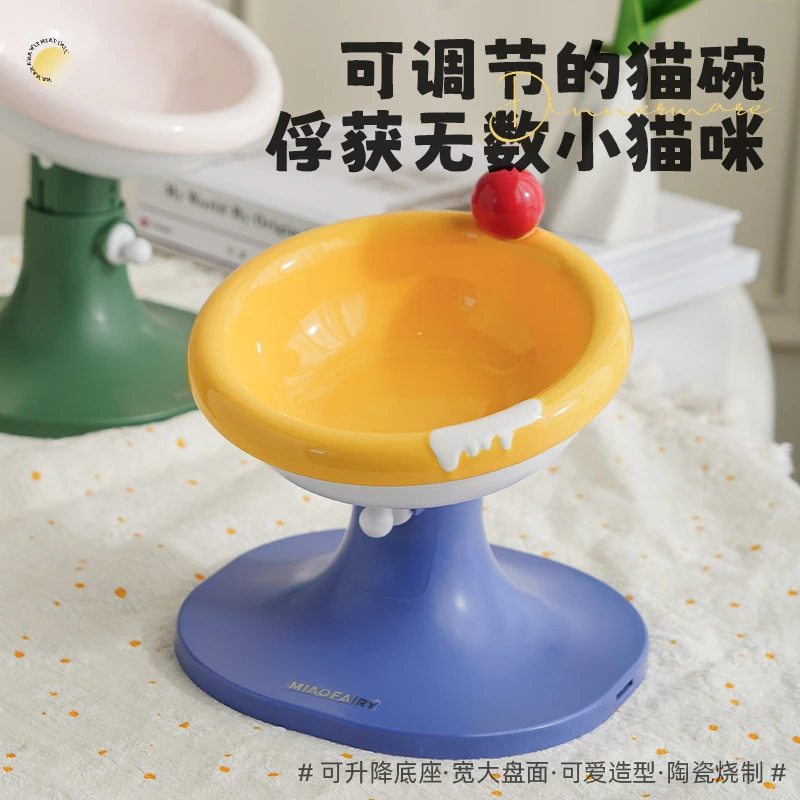 喵仙儿升降猫碗陶瓷猫食盆喝水碗创意高脚猫食饭碗保护颈椎防打翻
