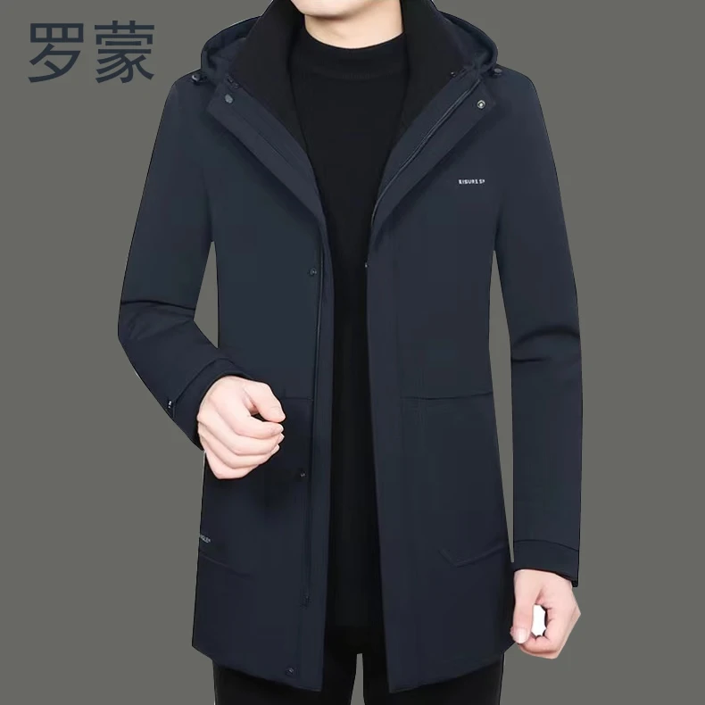 Romon/罗蒙秋冬2022新款羽绒服男休闲5817保暖外套冬季连帽可脱卸