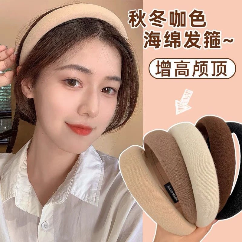 高颅顶发箍复古法式洗脸发卡秋冬头箍网红高级感新款高档海绵发箍