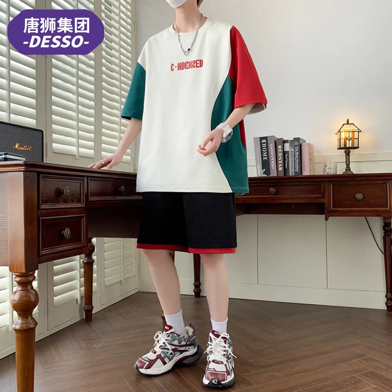 唐狮集团DESSO休闲运动套装短袖t恤男士夏季薄款青少年短裤两件套