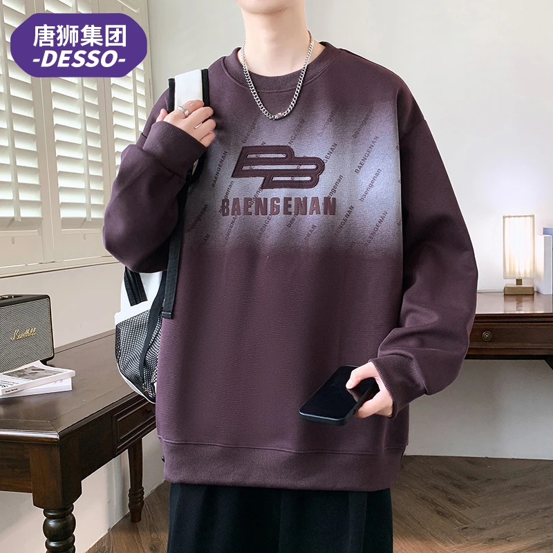 唐狮集团DESSO青少年潮牌卫衣男士秋季宽松百搭长袖打底男生上衣