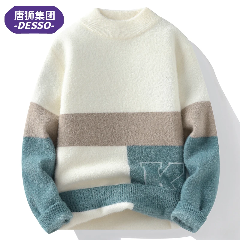 唐狮集团DESSO秋冬加厚男士毛衣宽松圆领打底针织衫保暖休闲上衣