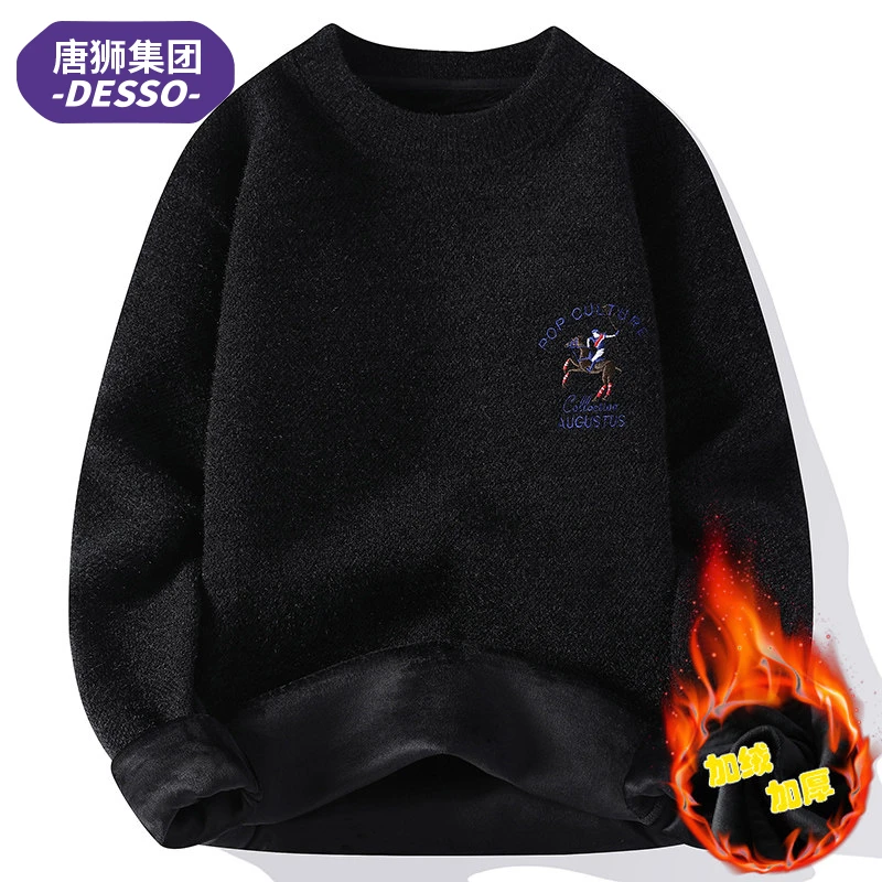 唐狮集团DESSO秋冬男士加厚毛衣潮牌针织衫圆领保暖打底衫上衣男