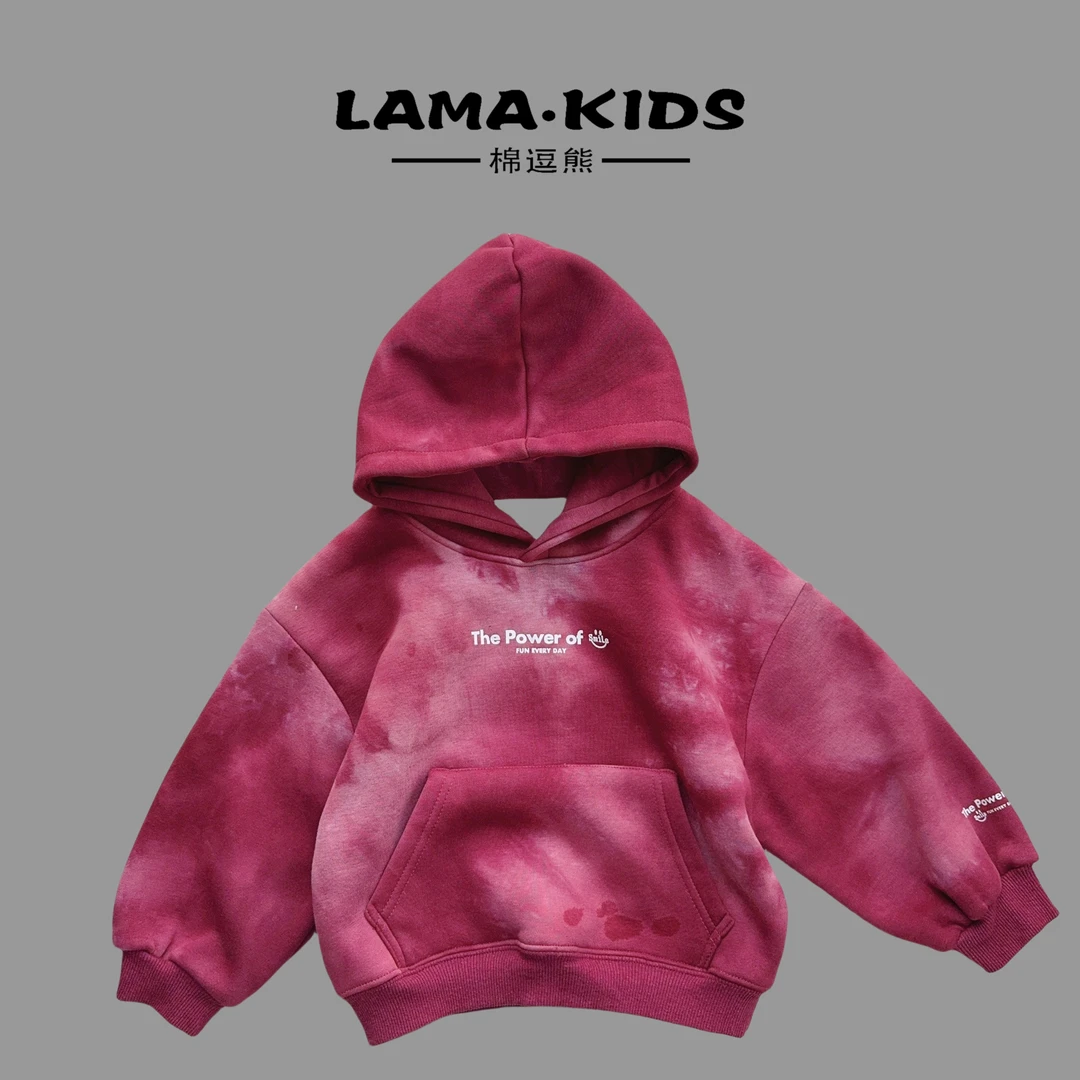 【棉逗熊品牌冬季】男童韩版冬季时尚休闲男童百搭卫衣-5867