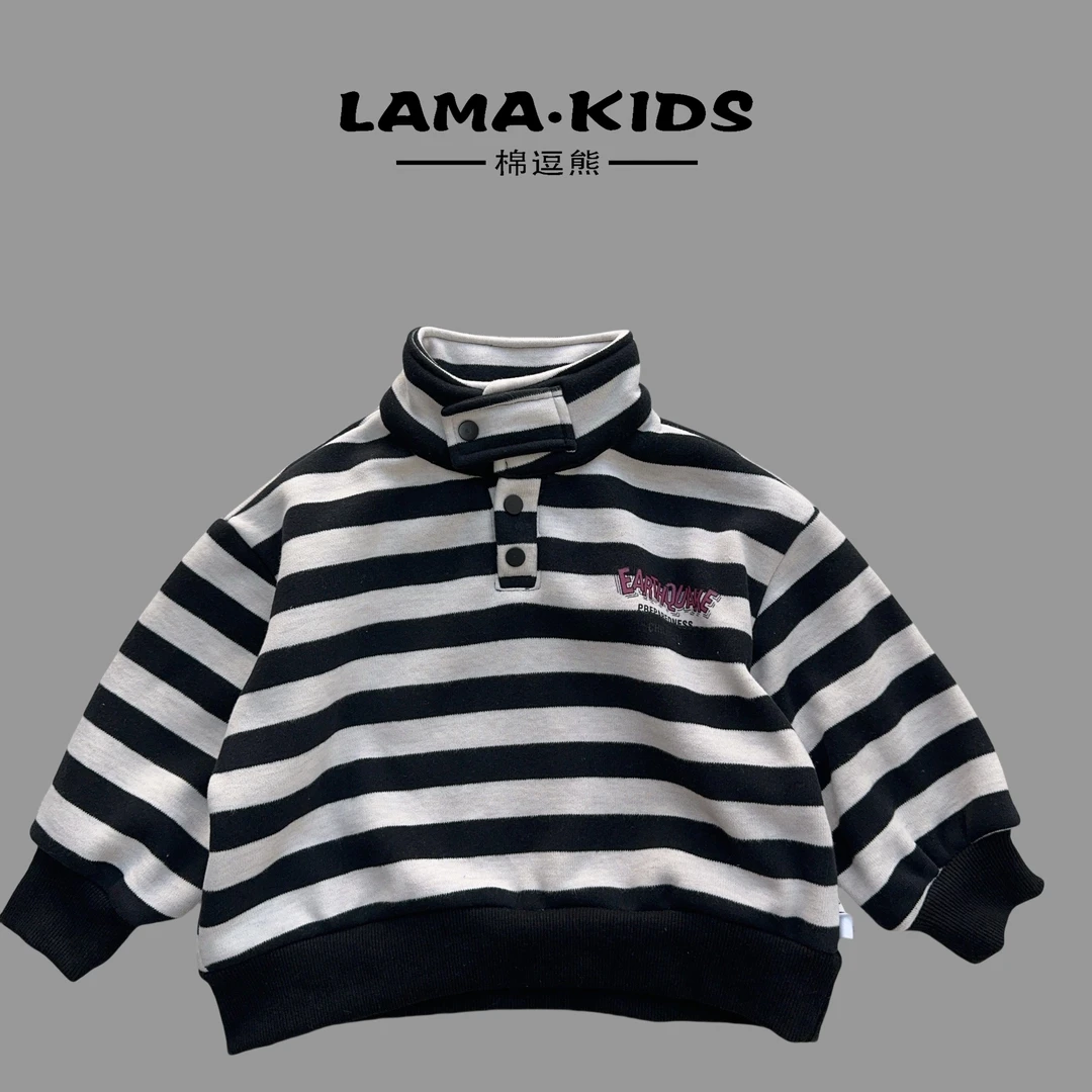 【棉逗熊品牌冬季】男童韩版冬季时尚休闲男童百搭卫衣-12292