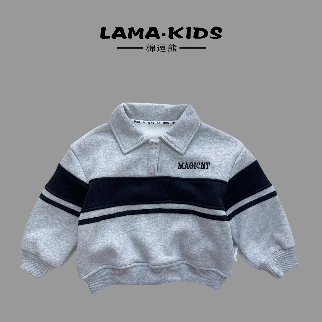 【棉逗熊品牌冬季】男童韩版冬季时尚休闲男童百搭卫衣-12316