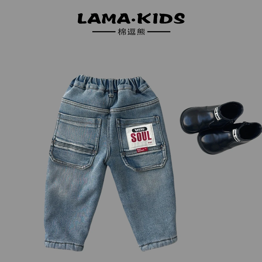 【棉逗熊品牌冬季】2024新款冬季时尚酷帅休闲百搭裤子-12527