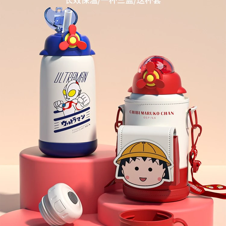 M米仑熊镜面无缝儿童保温杯学生大容量女童女孩弹跳便携两用背套