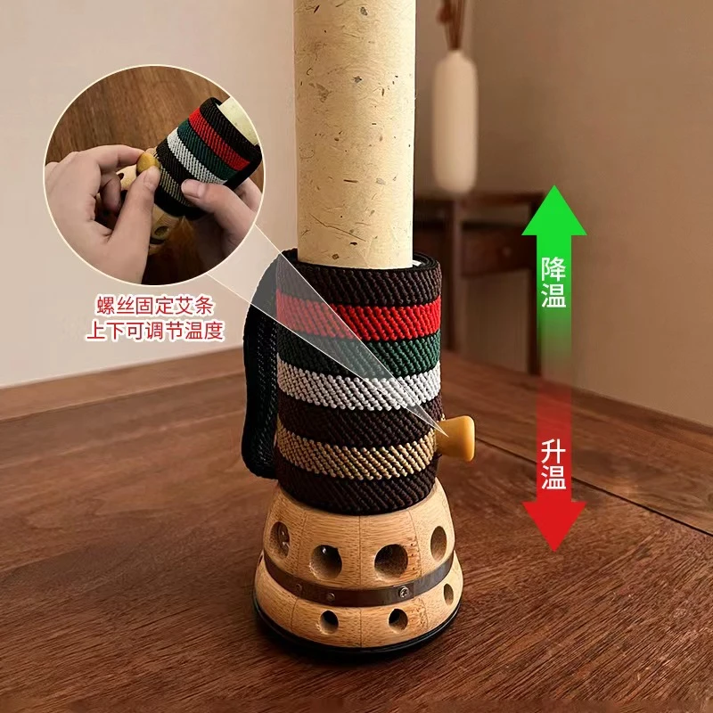 石磨艾绒雷火灸  陈年艾条控烟控温温灸