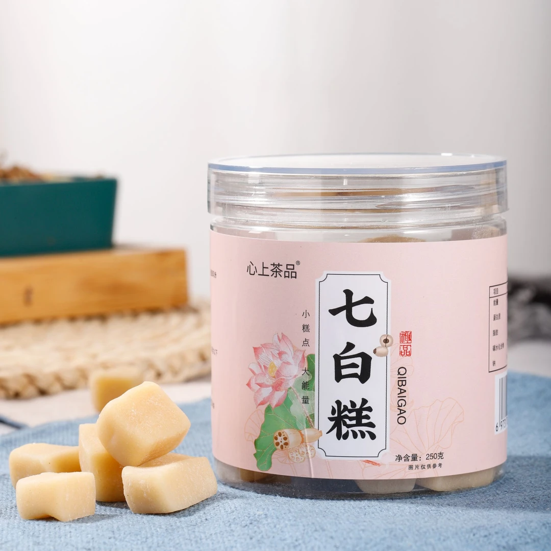 【收到三罐】木糖醇七白糕七种谷物健康零食 即食糕点糖果