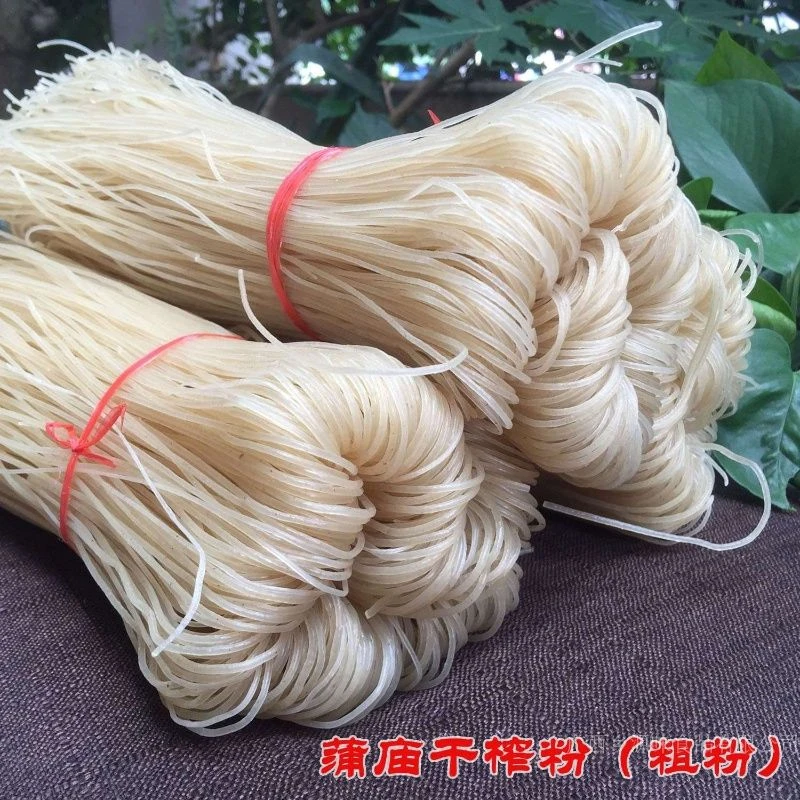 1斤花生米2袋榨粉酱2袋辣酱3袋榨粉干生榨米粉酸粉干南宁蒲庙榨粉