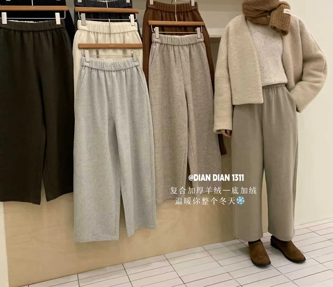 JD@1311  松紧腰直筒休闲裤