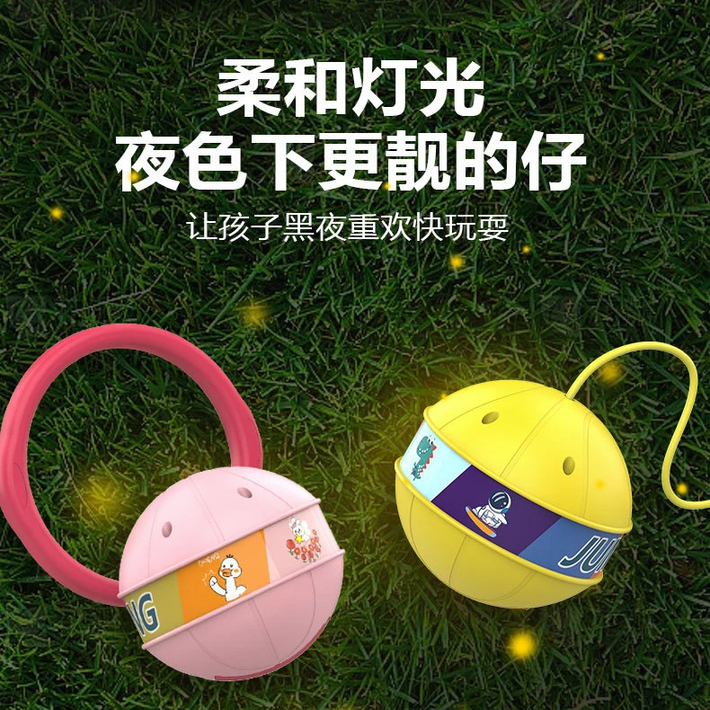 儿童款软绳甩脚球闪光跳跳球感统训练玩具小孩成人甩甩球玩具运动