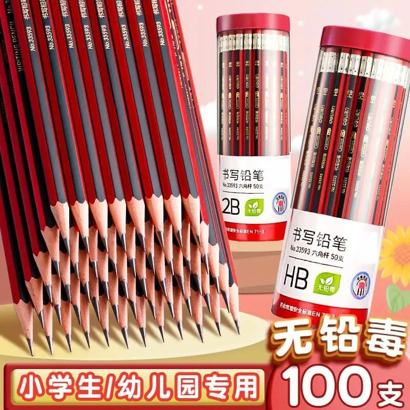 小学生无毒铅笔一年级幼儿园专用加粗笔大三角杆学生儿童正品hb正