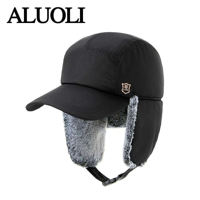冬季雷锋帽男防寒防风带帽檐保暖护耳冬天骑车帽子女加绒加厚保暖