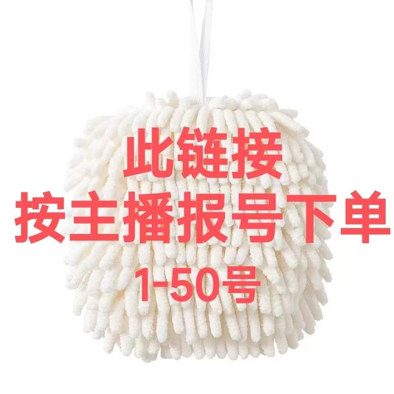 【1--50】刷子 现拆现秒