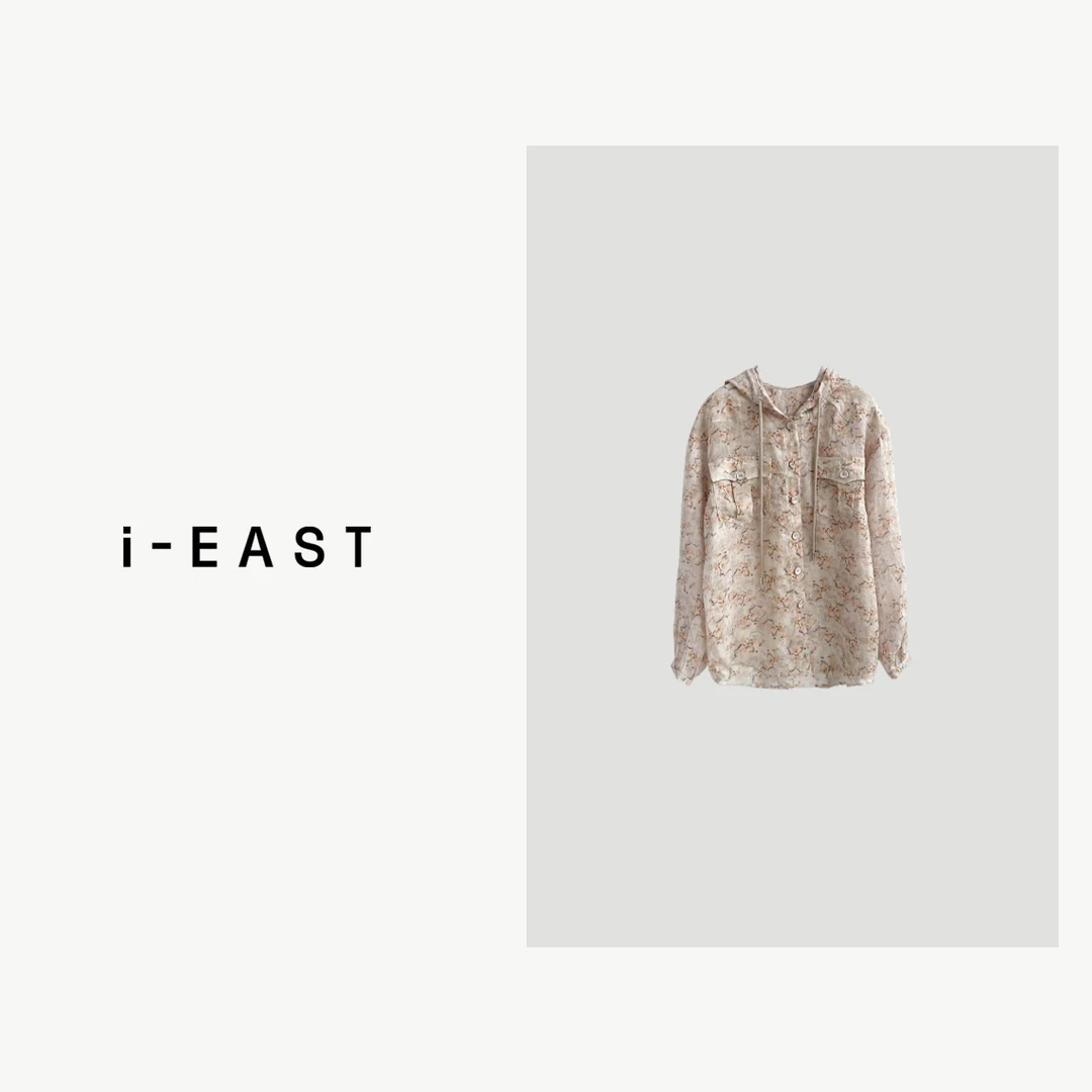i-EAST 寻梦环游~ 时尚休闲百搭连帽套装-4X TZ7646