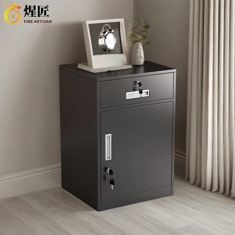 铁皮文件柜矮柜办公室储物柜档案资料柜带锁抽屉柜桌下收纳小柜子