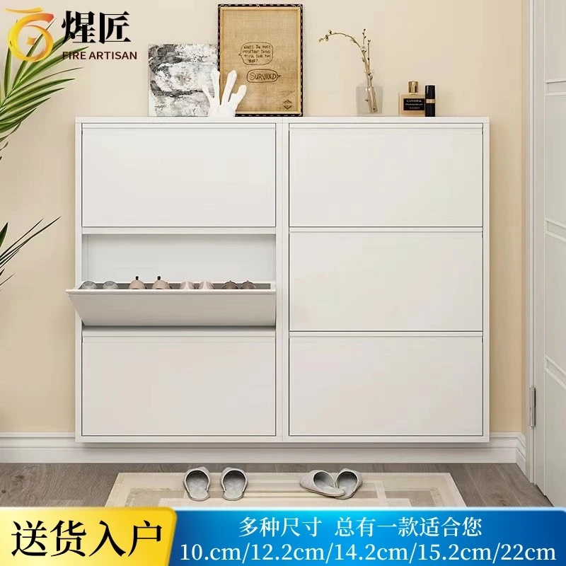 煋匠22cm家用鞋柜入户双层大容量钢制免组装超薄玄关门口收纳鞋架