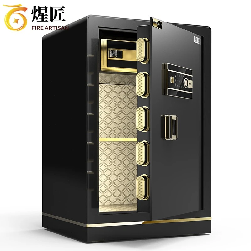 保险柜家用小型防盗床头柜一体办公室加厚全钢保险箱智能指纹密码